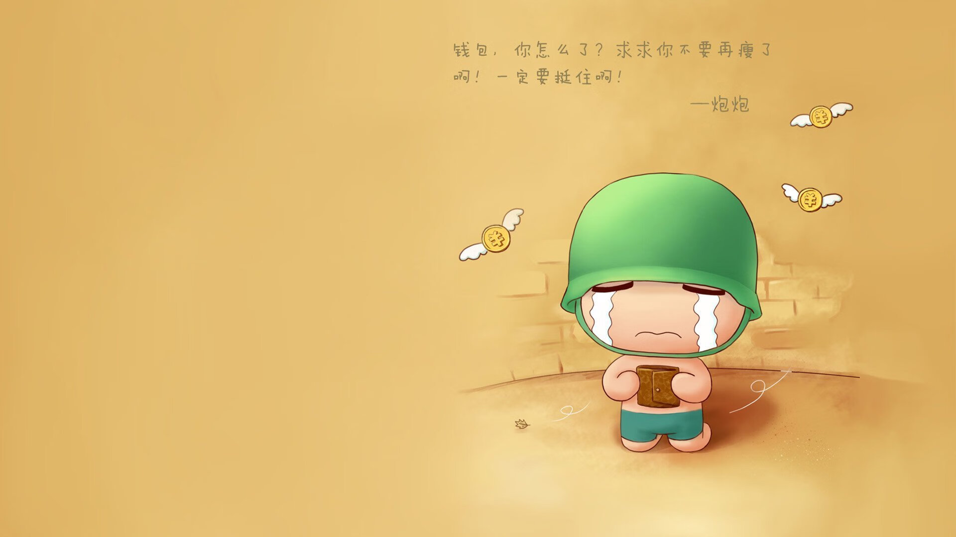 开云sport-真假萨内？哥伦比亚击溃委内瑞拉背后，最意外的关键先生诞生